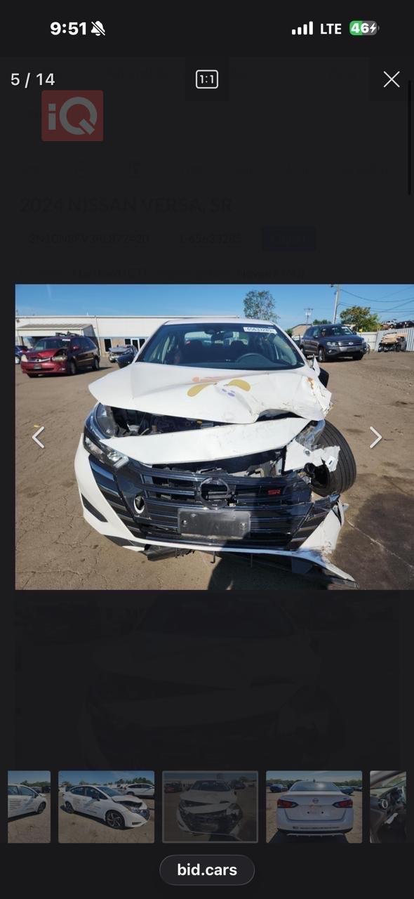 نيسان فيرسا